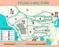Pound Lake