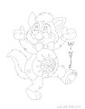 Wintie the Care Bear Wolf