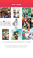 Top 9 of Instagram