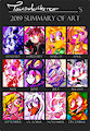 Art summary 2019 by GlitchBunny