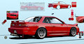 curved reflections study (and an s13 💦) by sashtrash