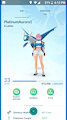 Latios
