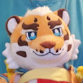 A Guardian Tiger is Watching over Me