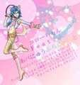 あべにゅうぷろじぇくと ft. コローちゃん：School Concert