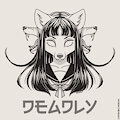 Deadly Vixen