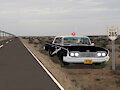 Sergeant Alton Wolf's Patrol Car - 1960 Ford