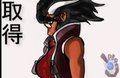The Lady Tager