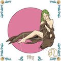 Zodiac - Leo (colour) by AkemiW