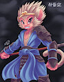 Black Myth: Wukong