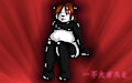 Whorebiscuit the Panda by Diddles