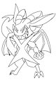 Balthazar concept 1