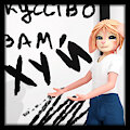 This by Vitki