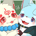 My Duo Boyo