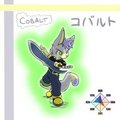 Profile - Cobalt (コバルト)