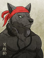 Serious Wuffie by LupineAssassin