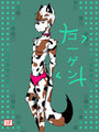 Kogen by RioSpark
