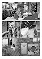 Red Light District EP2