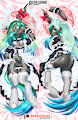 Maid Chrysalis Dakimakura