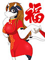 Chinese New Year 2021