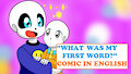 What was my first word