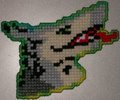 Tekyena's Sergal