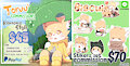 April Commission open