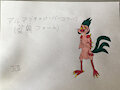 Armadillamingkat Berkowitz (mutated form)