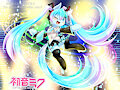 Miku pony!!!