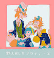 Twisted Wonder Land by yanep