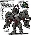 [Kaijin-Doodles] Graxus グラクサズ