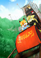 Rollercoaster by Foxhound824
