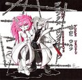 Fox Gungrave & Yuki Urufu