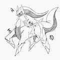 Arceus