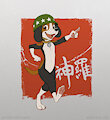 Stamp by Zaush