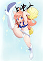 Cheer