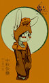 中秋快乐 Happy Mid-Autumn Festival