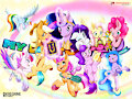 A New Generation! by PEREGRINE