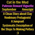 Cat in the Mud
