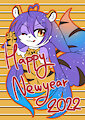 New year!