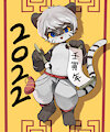 HAPPY NEW YEAR by Yupa