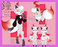 Kane the Kitsune