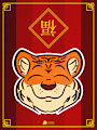 Year Of The Tiger