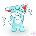 Kakuo