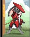 sho hagane