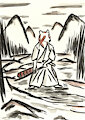 Ronin