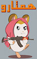 Pashmina with a gun