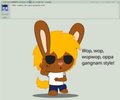 Ask 4