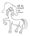 3/3 centaur-butter