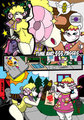 Money trouble part one by CatherinePuce