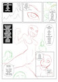 The corruption of the Hero Warm up page one by joykill